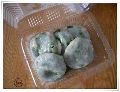 กุ่ยช่ายไส้ผัก