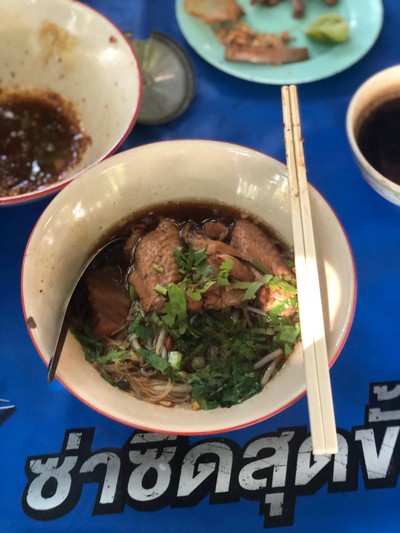 ไก่ตุ๋น