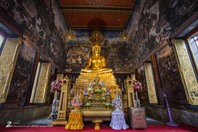 เที่ยวเมืองกรุง(เทพ) แบบ 2 วัน 3 บรรยากาศ