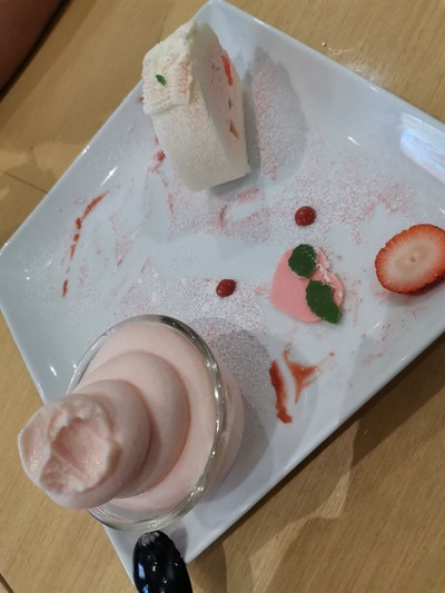 อาหาร หรือ เครื่องดื่ม