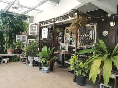 หน้าร้าน