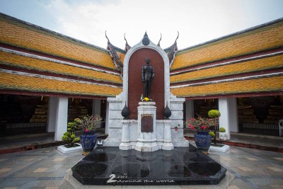 เที่ยวเมืองกรุง(เทพ) แบบ 2 วัน 3 บรรยากาศ
