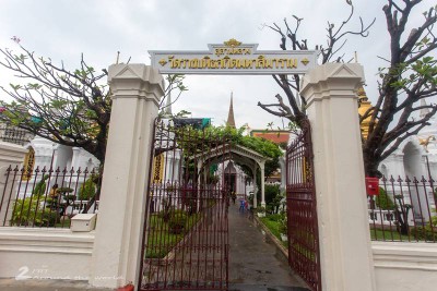 เที่ยวเมืองกรุง(เทพ) แบบ 2 วัน 3 บรรยากาศ