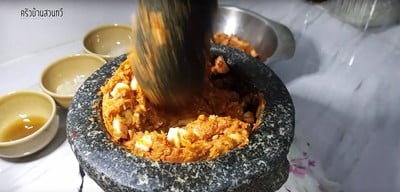 วิธีทำ ห่อหมกหมูสามชั้น ใส่หนังหมูเคี้ยวหนุบหนับ วิธีทำ ห่อหมกหมูสามชั้น ใส่หนังหมูเคี้ยวหนุบหนับ