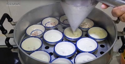 วิธีทำ ขนมถ้วย สูตรแป้งนุ่มหอมมันส์อร่อย