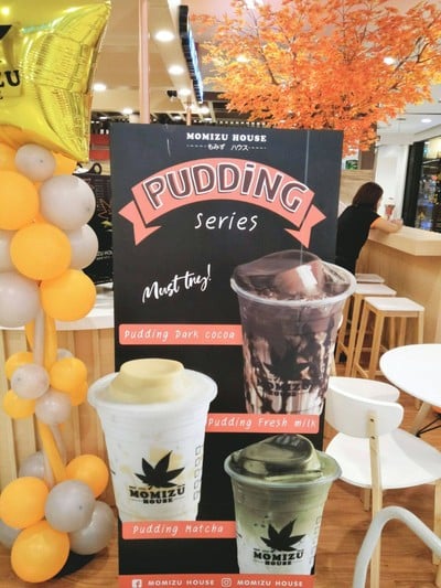 บรรยากาศ Momizu House Central Plaza Khon Khan