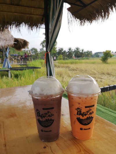 เมนูของร้าน Nata Cafe'