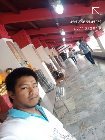 3คืน4วัน @นครศรี&สุราษ