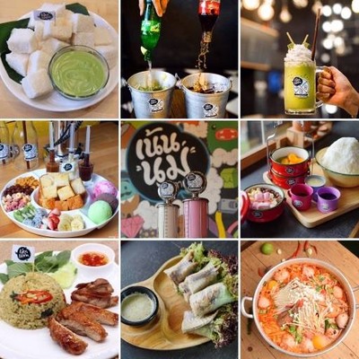 NenNom Cafe'(เน้นนมคาเฟ่) (เน้นนม คาเฟ่) พุทธมณฑลสาย 1 NenNom Cafe'(เน้นนมคาเฟ่) (เน้นนม คาเฟ่) พุทธมณฑลสาย 1