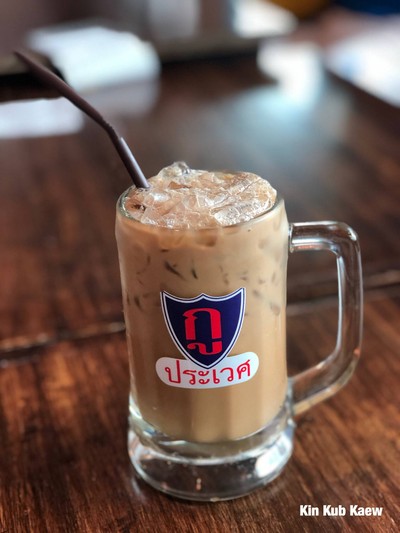 กาแฟชัก