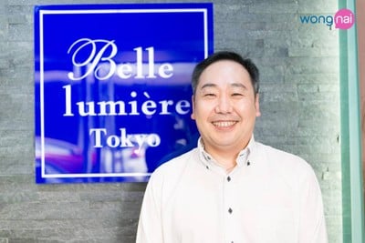 BELLE LUMIERE  Tokyo อุดมสุข