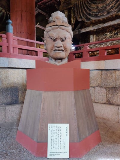 บรรยากาศ Todaiji (The Great Buddha Hall), Nara