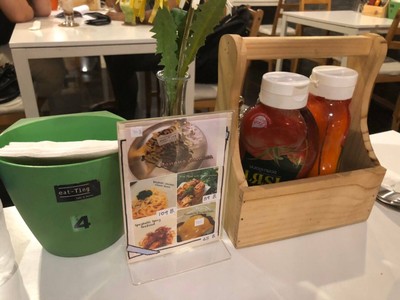 อื่นๆ