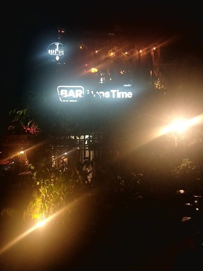 หน้าร้าน