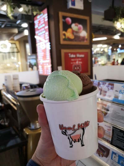 ไอศกรีม