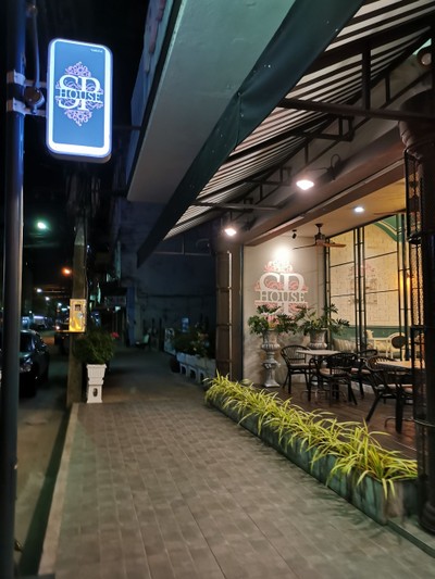 หน้าร้าน