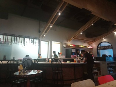 บรรยากาศ