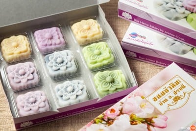 ขนมบัวหิมะ อ.ปราณี