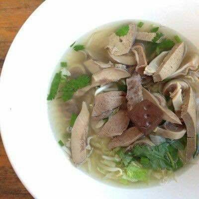 ข้าวปุ้นน้ำต้ม