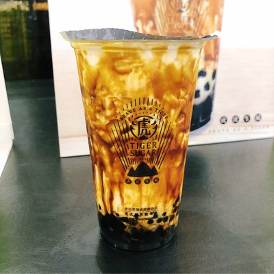 Tiger Suger The Platinum Fashion Mall Tiger Suger The Platinum Fashion Mall