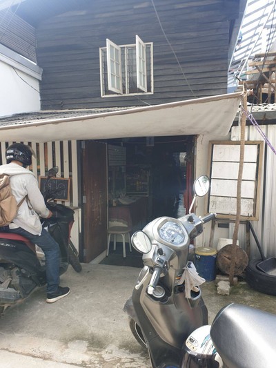 หน้าร้าน