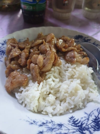 อาหาร หรือ เครื่องดื่ม