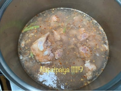 วิธีทำ ต้มแซบขาหมู วิธีทำ ต้มแซบขาหมู