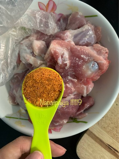 วิธีทำ ต้มแซบขาหมู วิธีทำ ต้มแซบขาหมู