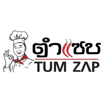 ตำแซบ TumZap (ตำแซ่บมหาชัย) พันท้ายนรสิงห์ ตำแซบ TumZap (ตำแซ่บมหาชัย) พันท้ายนรสิงห์