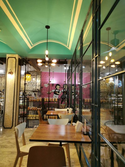 บรรยากาศ