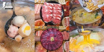 ชาบูนางใน Kurve7 รามคำแหง 60 (ชาบูนางใน Kurve7) กรุงเทพกรีฑา ซ.7 ชาบูนางใน Kurve7 รามคำแหง 60 (ชาบูนางใน Kurve7) กรุงเทพกรีฑา ซ.7