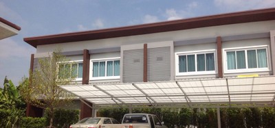 อาคารที่พัก