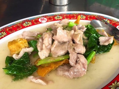 อาหาร หรือ เครื่องดื่ม