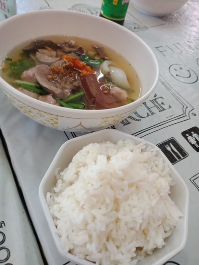 ต้มเลือดหมู