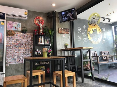 อื่นๆ
