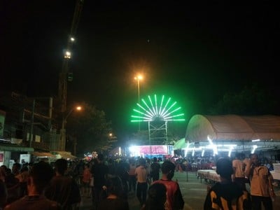 บรรยากาศ