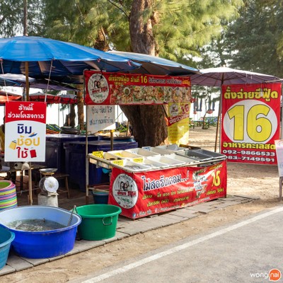 หน้าร้าน ตั้งฉ่ายซีฟู้ด ร้านเบอร์ 25 สาขา2