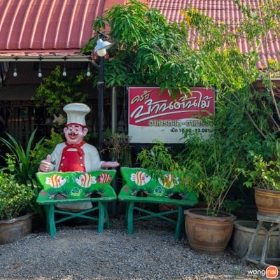 บรรยากาศ ครัวบ้านต้นไม้