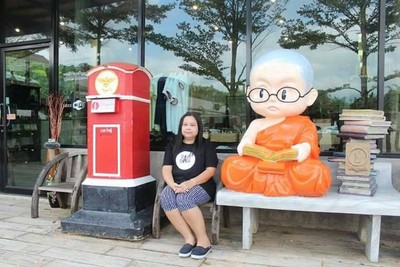 บรรยากาศ