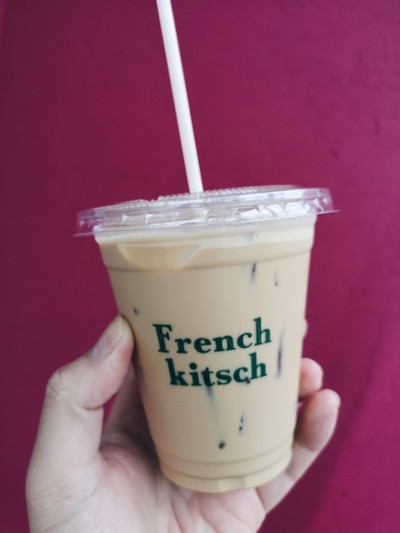 อาหาร หรือ เครื่องดื่ม