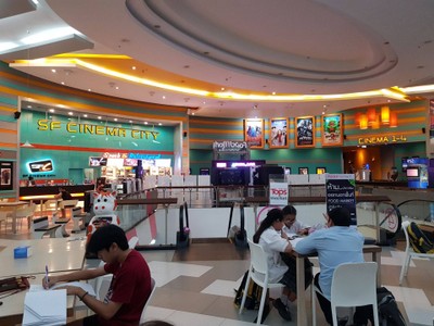 บรรยากาศ