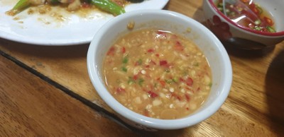 น้ำจิ้มปลาคังลวก