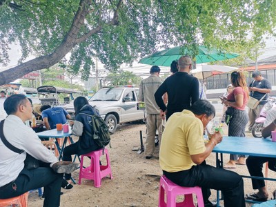 บรรยากาศ