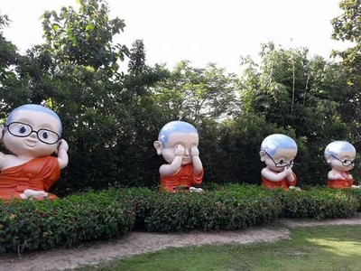 บรรยากาศ