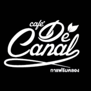 Cafe de canal กาแฟริมคลอง (Cafe de canal) Cafe de canal กาแฟริมคลอง (Cafe de canal)