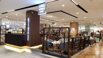 บรรยากาศ