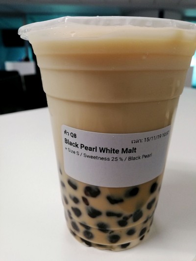 Black Pearl White Malt