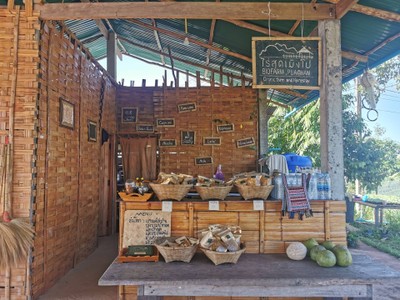 บรรยากาศ