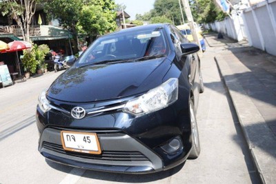 วังน้ำปัว