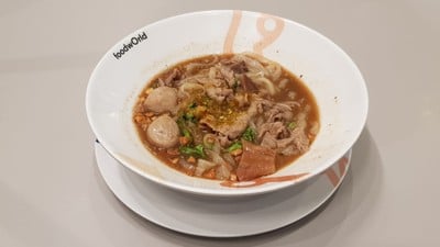 เมนูของร้าน จักรเพ็ชร centralwOrld